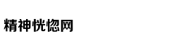 中国拒收后美将大量垃圾运这国 被送一句话
